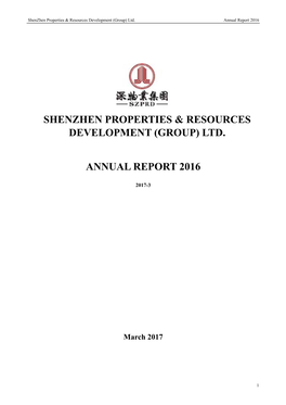 Shenzhen Properties & Resources Development