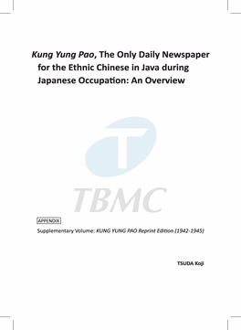 Kung Yung Pao, the Only Daily Newspaper for the Ethnic Chinese in Java During Japanese Occupation: an Overview
