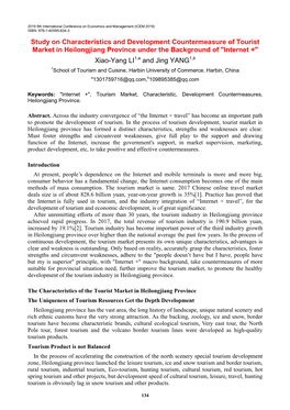 Study on Characteristics and Development Countermeasure of Tourist Market in Heilongjiang Province Under the Background Of