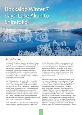 Hokkaido Winter 7 Days: Lake Akan to Shiretoko 北海道