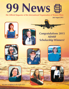 Congratulations 2015 AEMSF Scholarship Winners!
