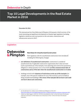 Top 10 Legal Developments in the Real Estate Market in 2018