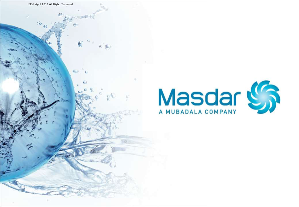 We Are Masdar