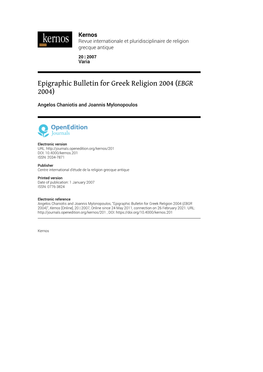 Epigraphic Bulletin for Greek Religion 2004 (EBGR 2004)