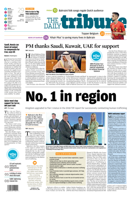 PM Thanks Saudi, Kuwait, UAE for Support