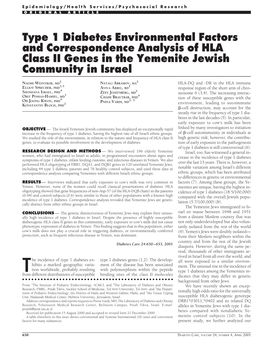 Type 1 Diabetes Environmental Factors and Correspondence Analysis of HLA Class II Genes in the Yemenite Jewish Community in Israel