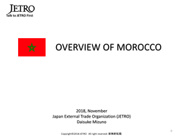 Overview of Morocco