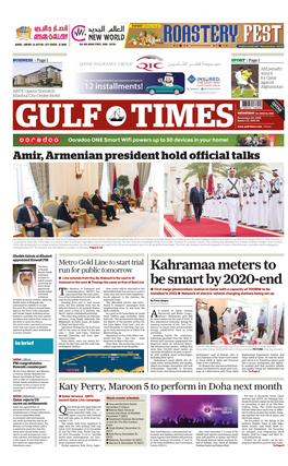 Kahramaa Meters to Be Smart by 2020-End