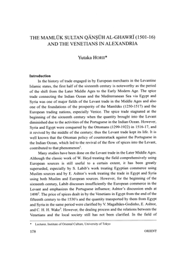 The Mamluk Sultan Qansuh Al-Ghawri (1501-16) and the Venetians in Alexandria