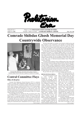 Comrade Shibdas Ghosh Memorial Day Countrywide Observance