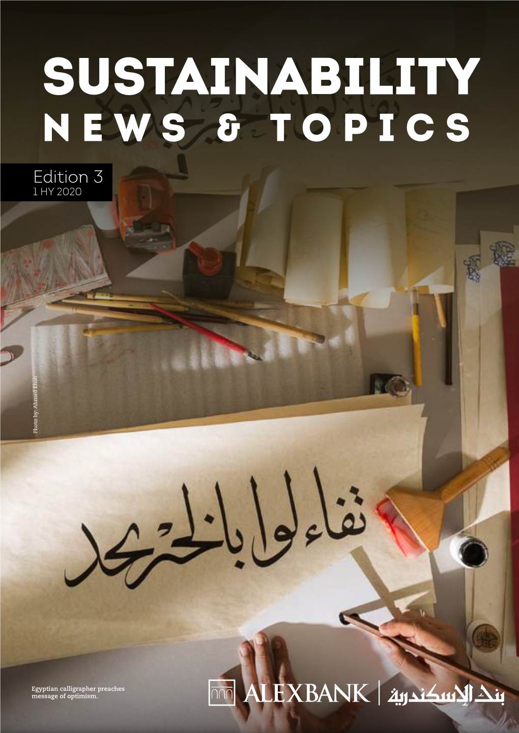 Sustainability News & Topics Edition 3