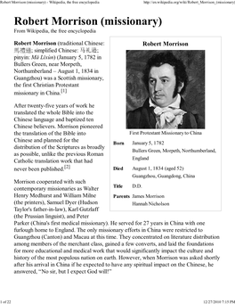 Robert Morrison (Missionary) - Wikipedia, the Free Encyclopedia