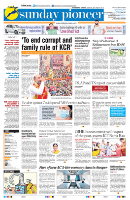 HYDERABAD, SUNDAY, AUGUST 29, 2021; PAGES 10+16 `5 RNI No
