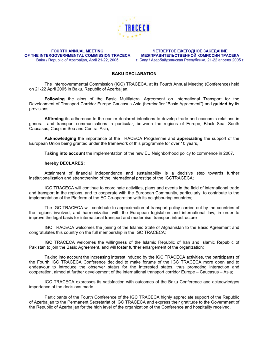 BAKU DECLARATION the Intergovernmental