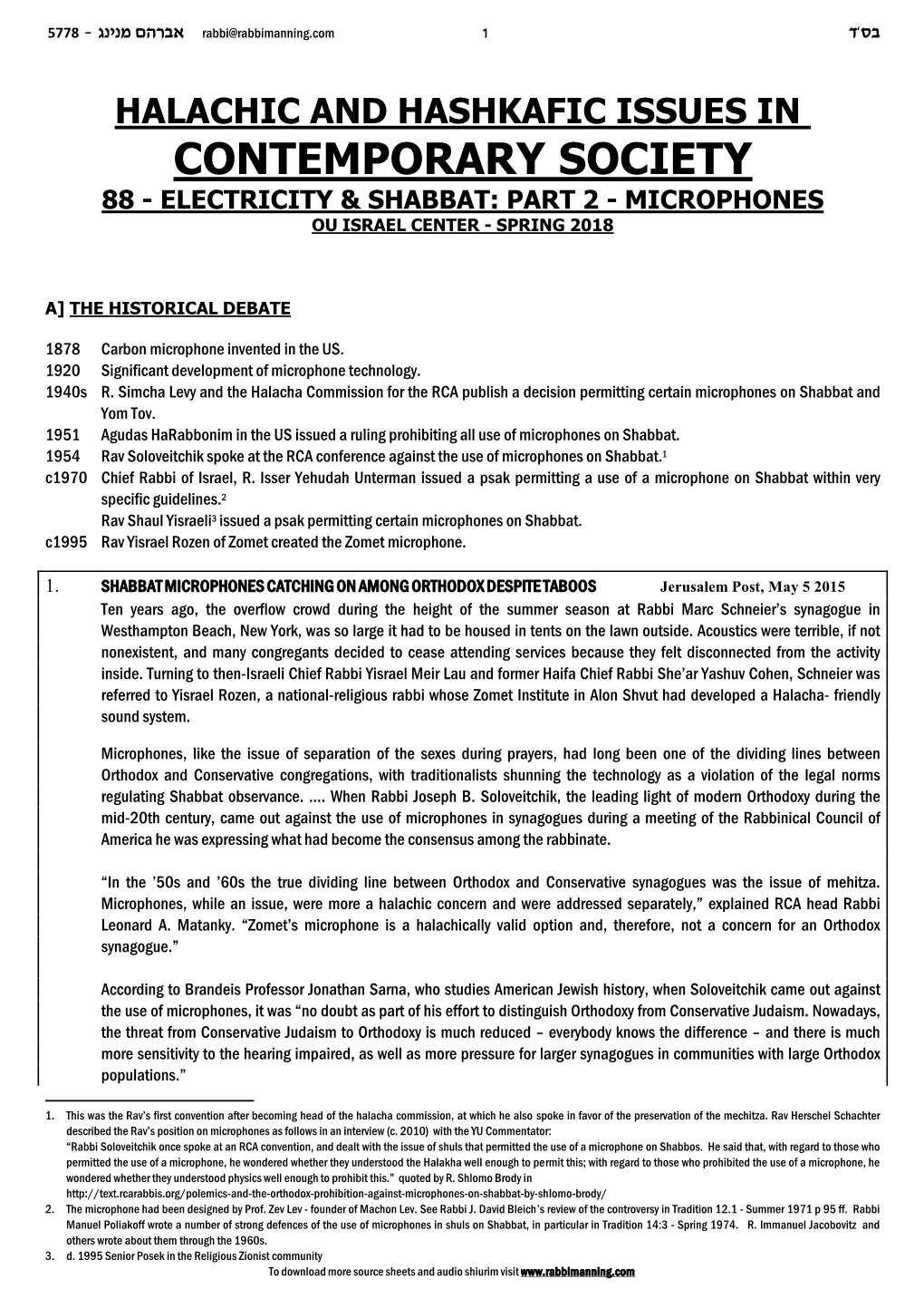 Electricity and Shabbat