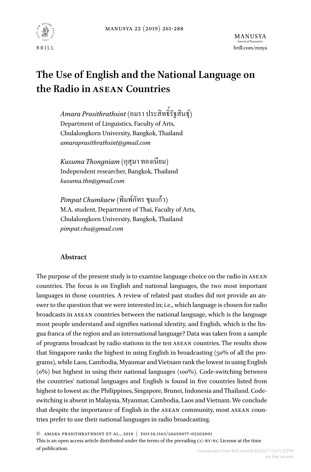 the-use-of-english-and-the-national-language-on-the-radio-in-asean