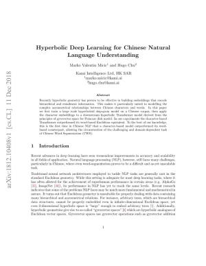 Hyperbolic Deep Learning for Chinese Natural Language Understanding