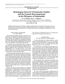 Homologous Series by Chromosome Number and the Genome Rearrangements in the Phylogeny of Salmonoidei Yu