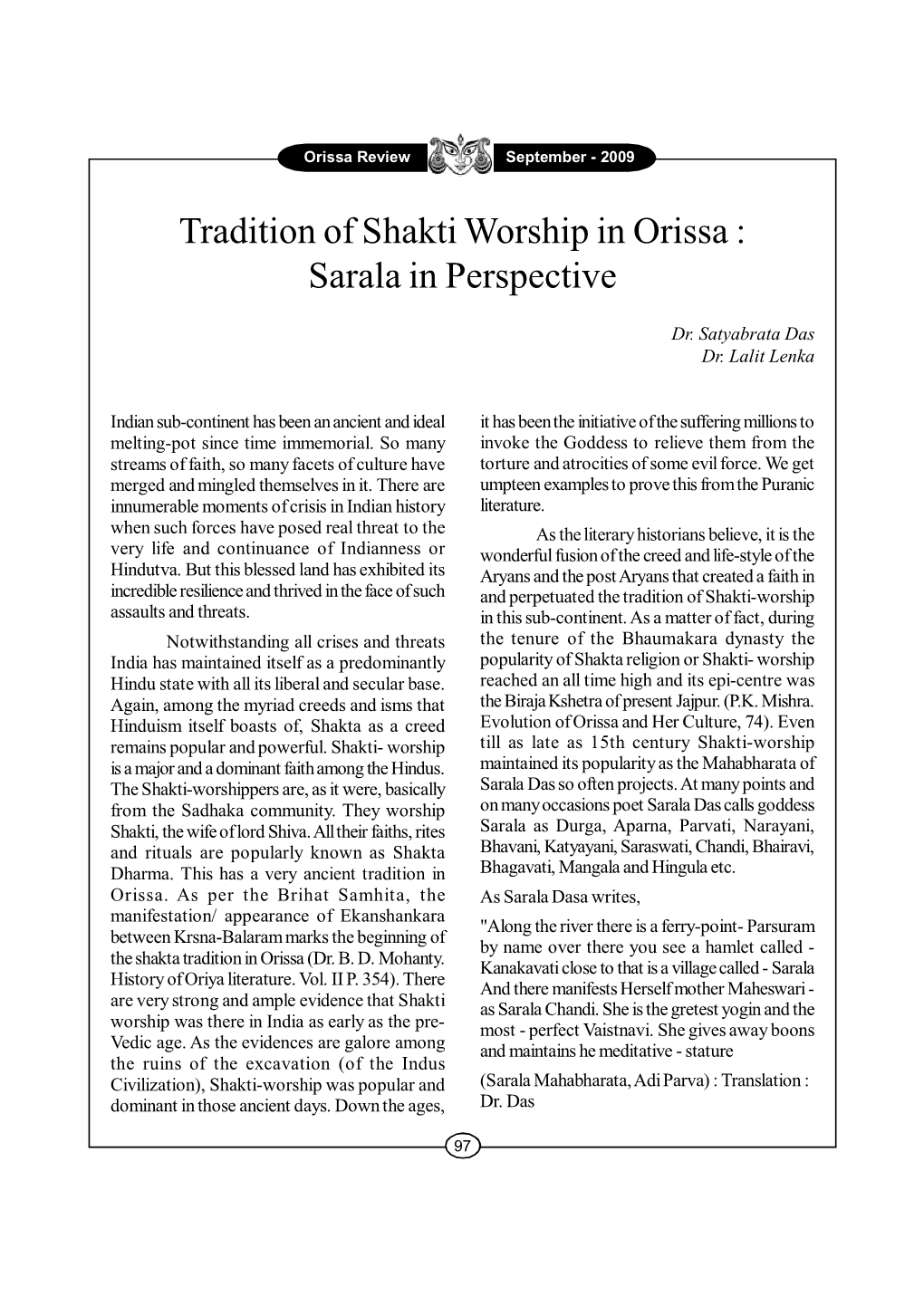 Tradition of Shakti Worship in Orissa : Sarala in Perspective