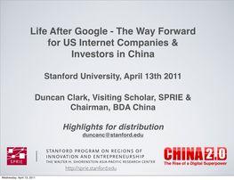The Way Forward for US Internet Companies & Investors in China