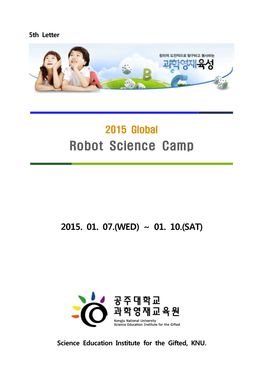 (Letter05)2015 Korea-Japan Robot Science Camp.Hwp