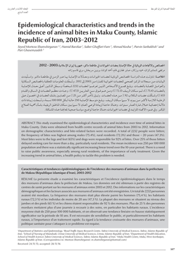 Epidemiological Characteristics and Trends in the Incidence of Animal Bites in Maku County, Islamic Republic of Iran, 2003−201