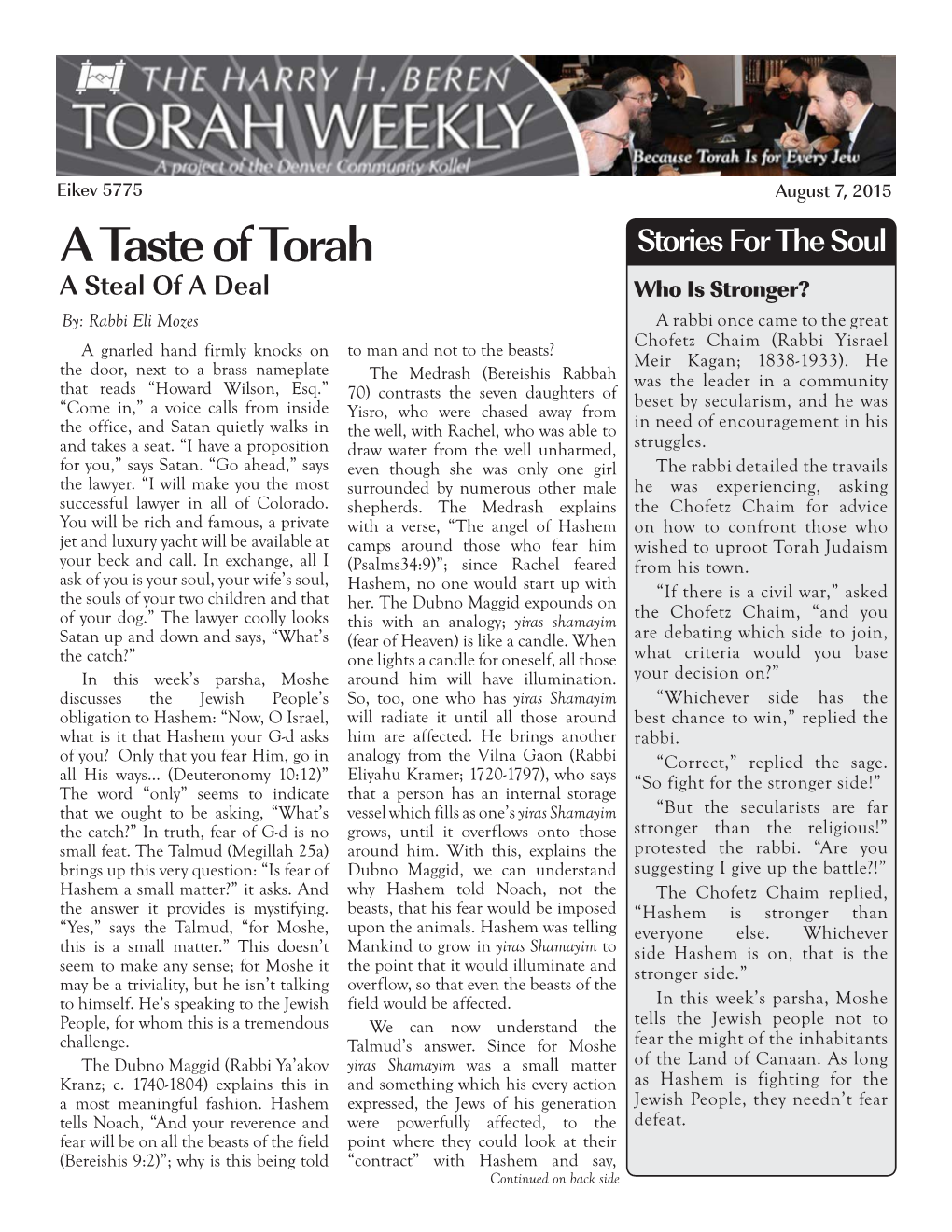 A Taste of Torah