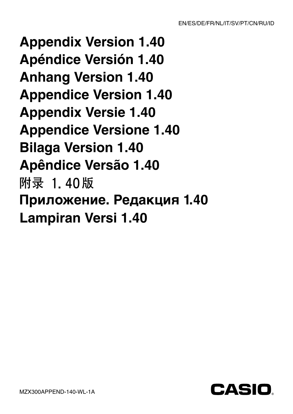 Appendix Version 1.40