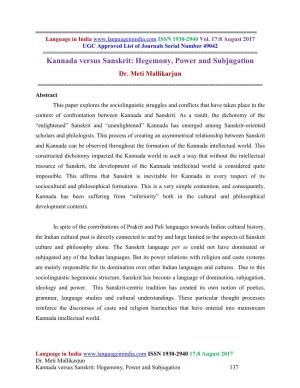 Kannada Versus Sanskrit: Hegemony, Power and Subjugation Dr