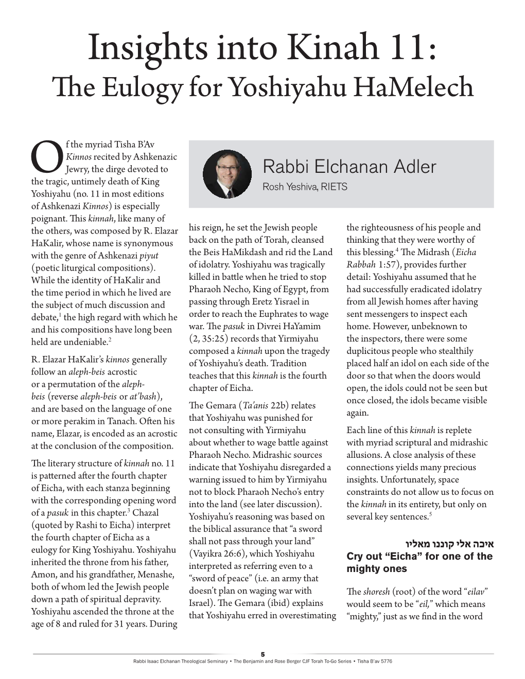 Insights Into Kinah 11: the Eulogy for Yoshiyahu Hamelech