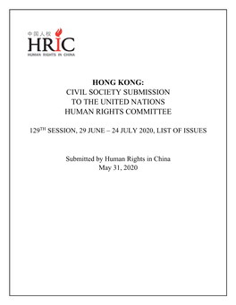 Hong Kong: Civil Society Submission to the United Nations Human Rights Committee