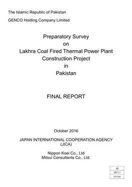 Preparatory Survey on Lakhra Coal Fired Thermal Power Plant Construction Project in Pakistan
