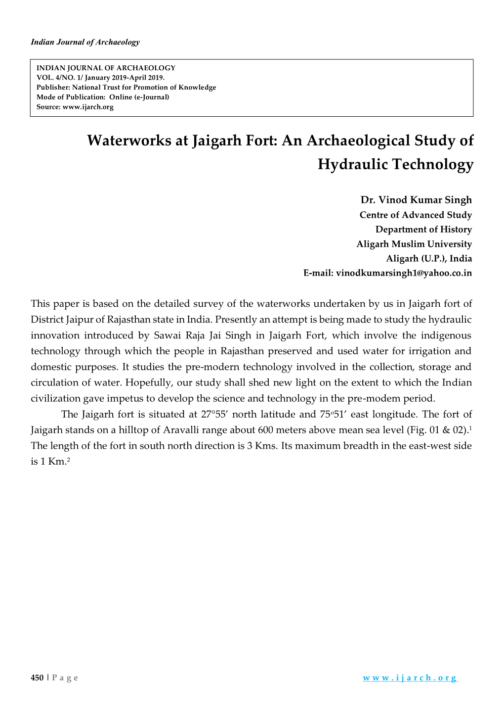 Waterworks at Jaigarh Fort: an Archaeological Study of Hydraulic Technology
