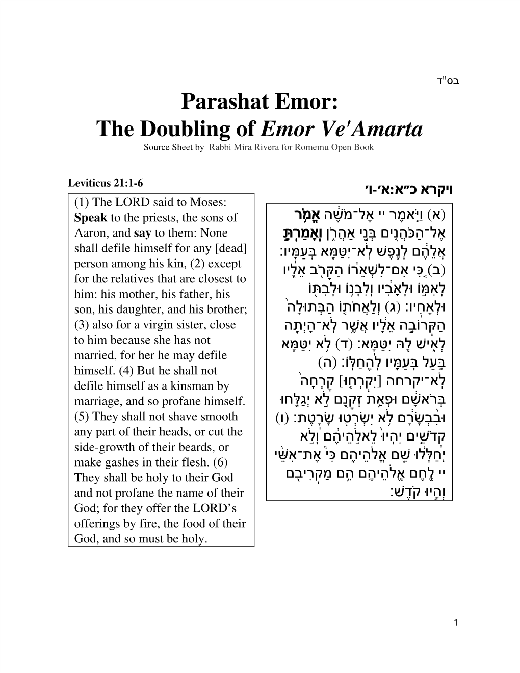 Parashat Emor: the Doubling of Emor Ve'amarta Source Sheet by ​ Rabbi Mira Ri​ Vera for Rome​ M​ U Open Book
