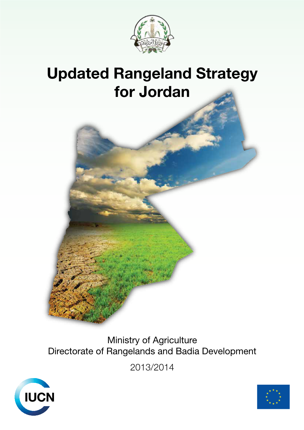 Updated Rangeland Strategy for Jordan