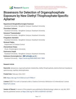 Biosensors for Detection of Organophosphate Exposure by New Diethyl Thiophosphate-Specifc Aptamer