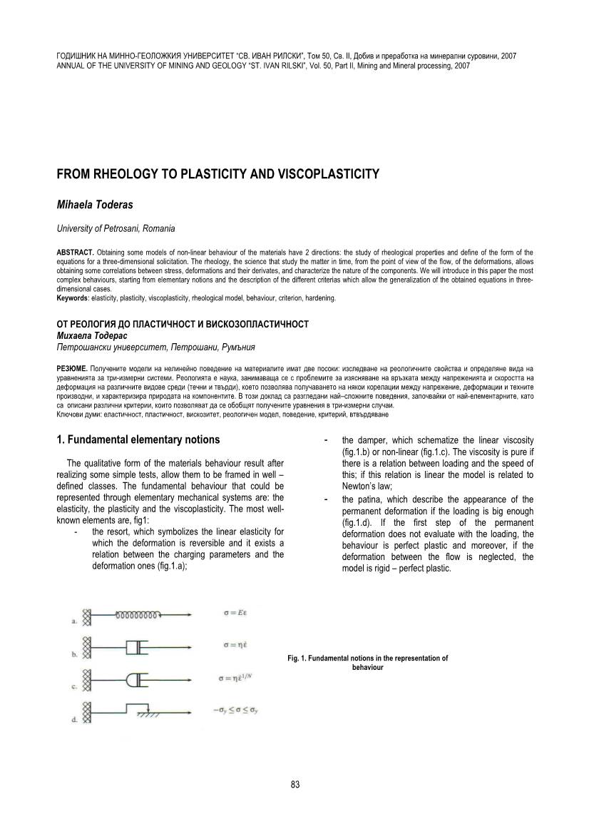 To Rheology of Plasticity and Viscoplasticity