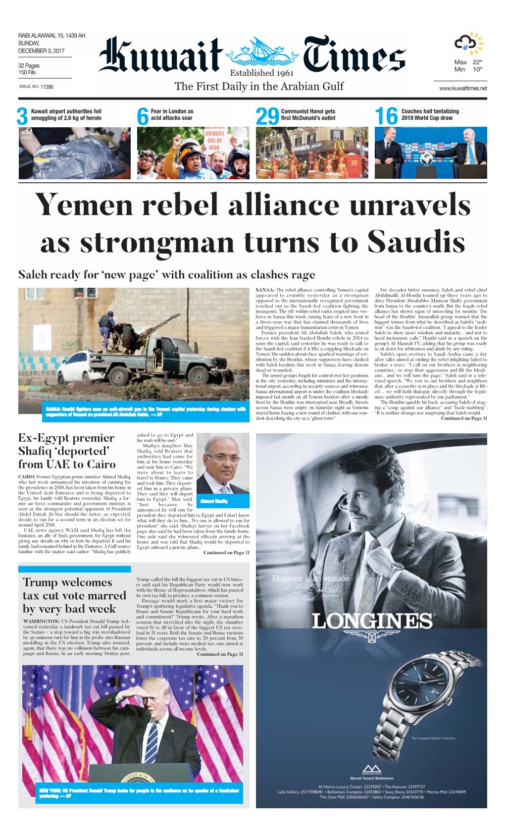 Kuwait Times 3-12-2017.Qxp Layout 1