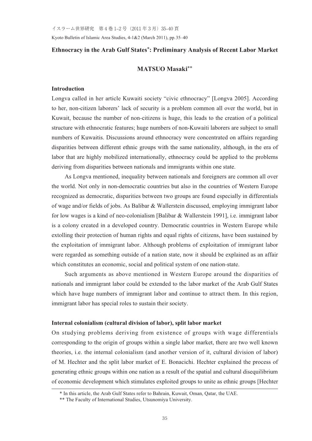 Ethnocracy in the Arab Gulf States*: Preliminary Analysis of Recent Labor Market