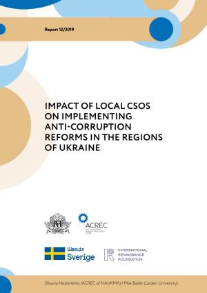 Impact of Local Csos on Implementing Anti-Corruption Reforms in the Regions of Ukraine