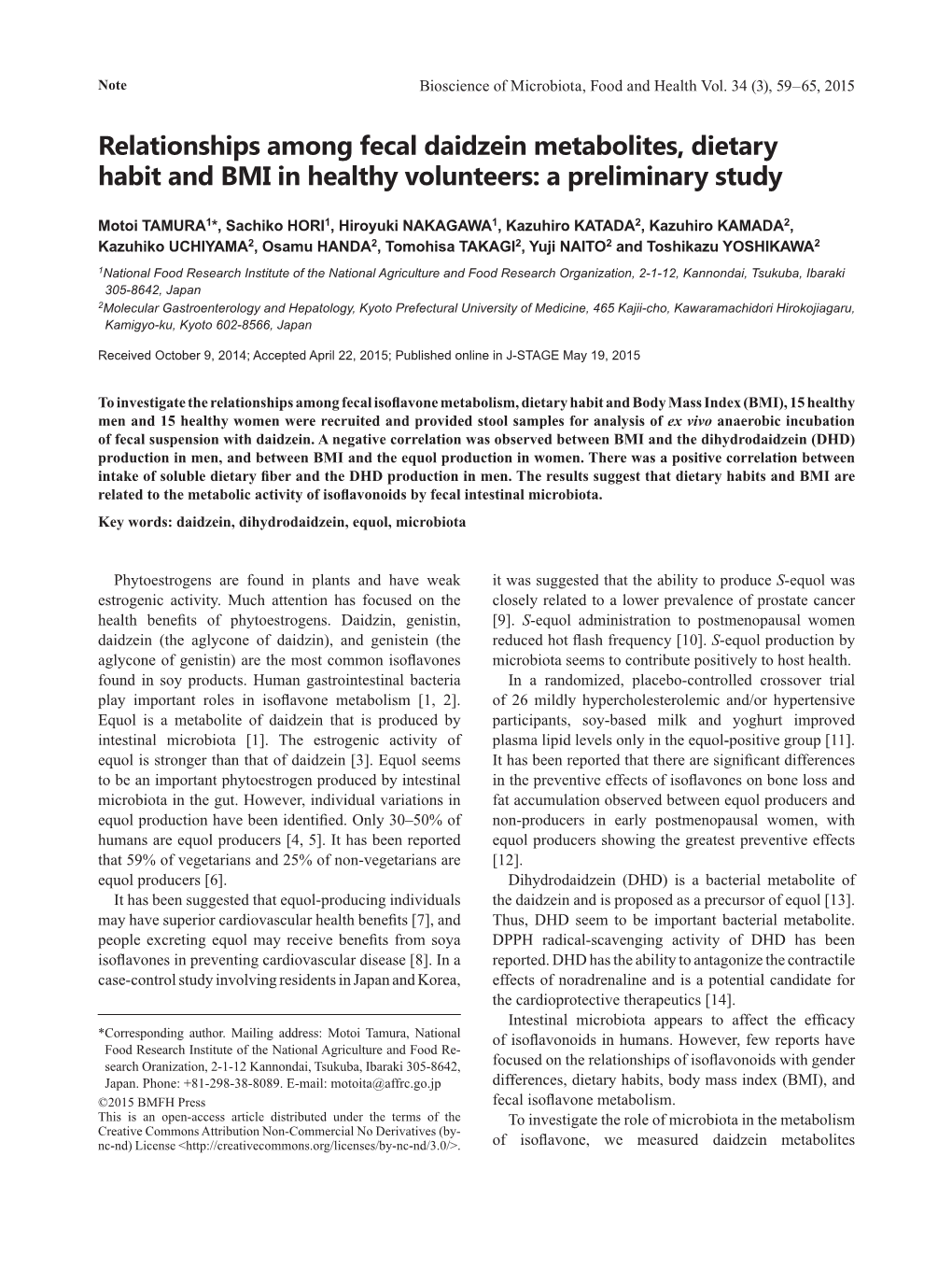 Relationships Among Fecal Daidzein Metabolites, Dietary Habit and BMI in Healthy Volunteers: a Preliminary Study