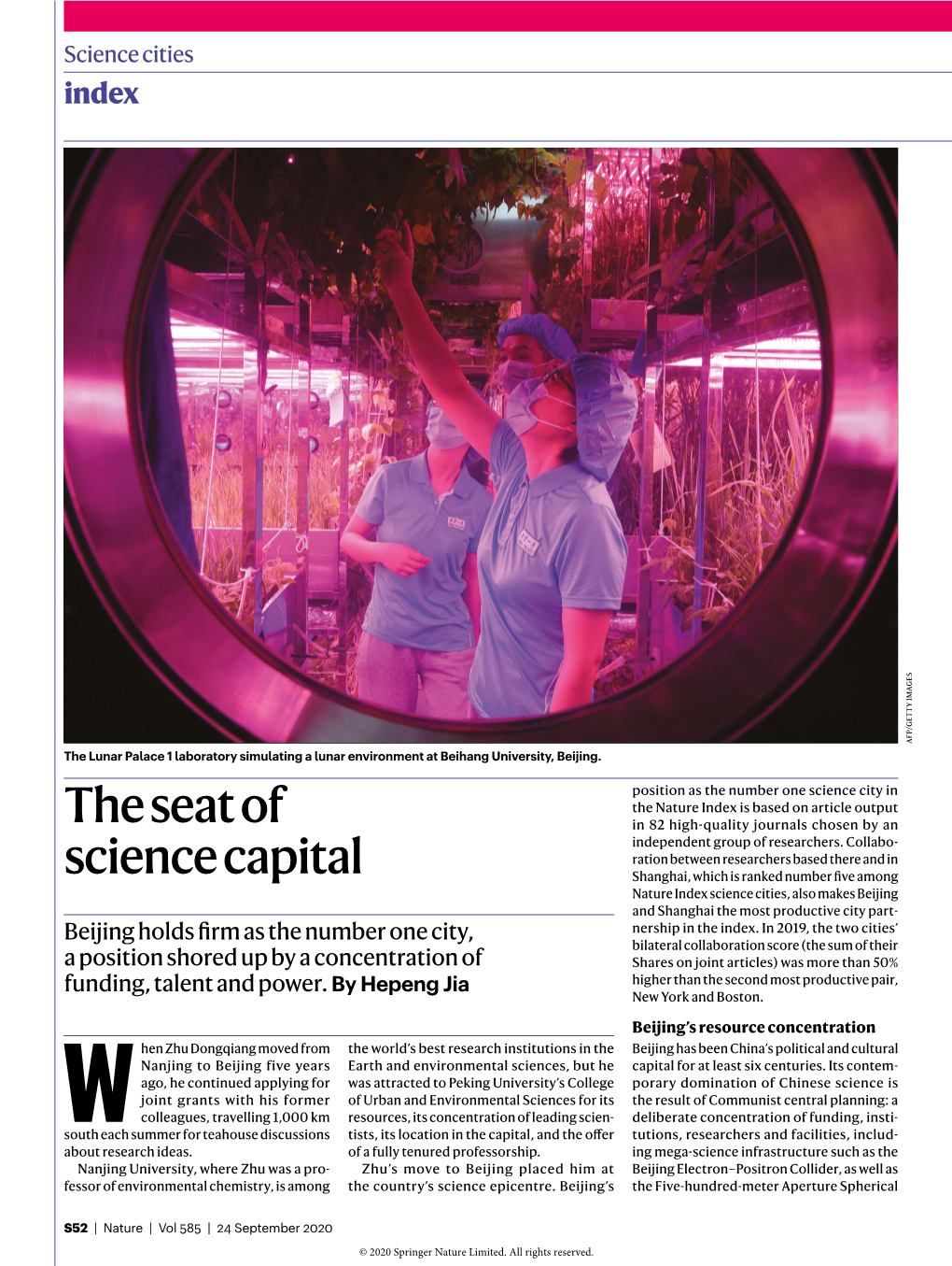 The Seat of Science Capital This Index Article Understated the Area of the Huairou Science City