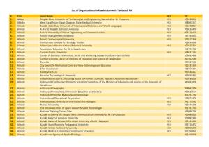 List of Organizations in Kazakhstan with Validated PIC
