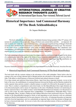 Historical Importance and Communal Harmony of the Book Sekhsubhodoya