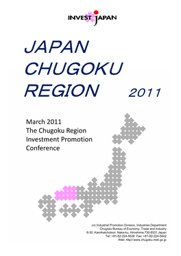 Japan Chugoku Region