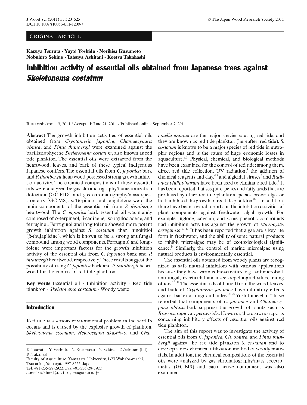 Inhibition Activity of Essential Oils Obtained from Japanese Trees Against Skeletonema Costatum