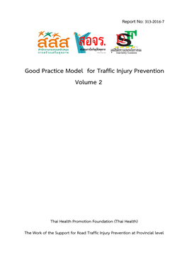 Good Practice Model for Traffic Injury Prevention Volume 2