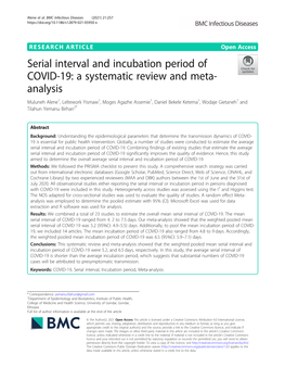 Serial Interval and Incubation Period of COVID-19