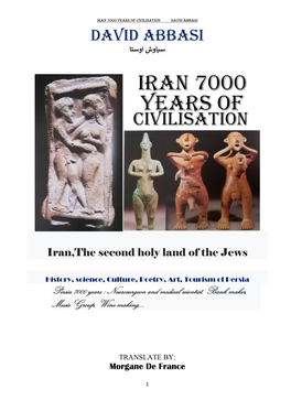 IRAN 7000 YEARS of CIVILIZATION Year 7758 (= 2020) ARIENE MITRAIQUE