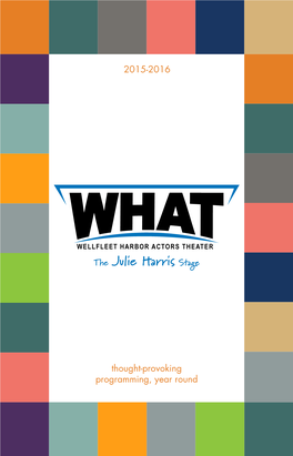 The Julie Harris Stage